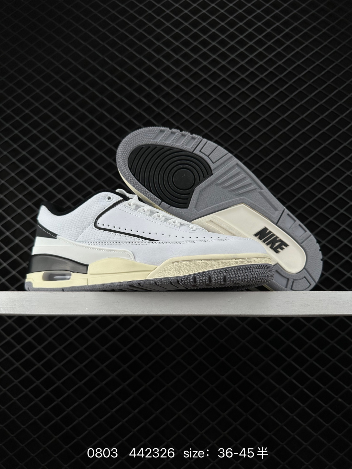 Air Jordan 2/3 Retro AJ